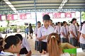 20260817 Academic competition_04